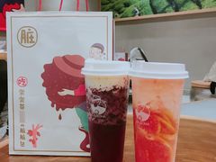 -LELECHA乐乐茶(上海五角场万达广场店)