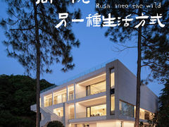 -西山风景区