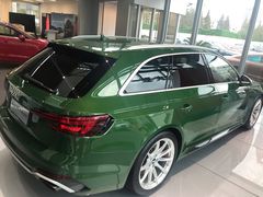 -上海西上海奥杰奥迪汽车销售有限公司(真如店)