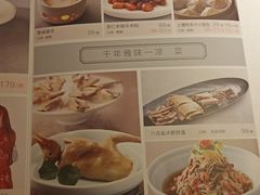 -小厨娘淮扬菜(六合欢乐港店)