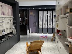 -金太阳装饰城