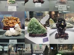 -湖南省地质博物馆