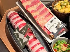 -三出山火锅(万象天地店)
