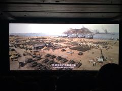 -奥斯卡国际影城(杜比全景声&4D激光店)