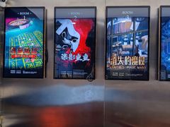 -神盾局密室逃脱