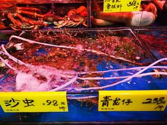 -四海之家(蛇口店)