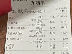 -九龙餐厅(大沽路店)