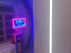 -关你鬼室大型密室逃脱(佛山创意园店)