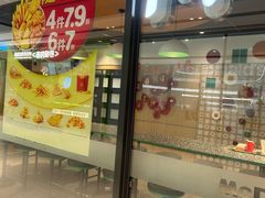 -麦当劳(百联西郊购物中心店)
