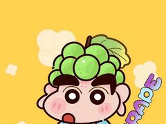 -86烧烤·炭火烧烤 (石人总店)