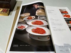 -四季民福烤鸭店(望京南湖东园店)