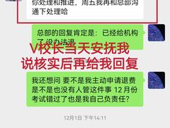 -博沃思·专注力·心理咨询·家庭教育(世豪中心)