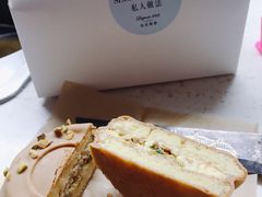 -私人做法(苹果社区店)