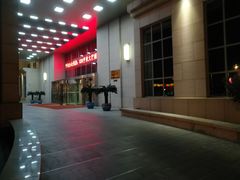 -天津津利华酒店