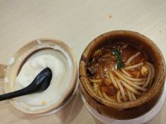 -云平风味园(护国路店)