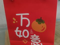 -鲁南仔·滕州炒鸡(经三路店)