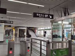 -漕溪路(地铁站)