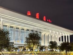 -乌记鲜活牛肉城(金砂东路店)