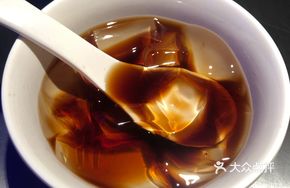 Cosmic Ice Jelly
