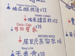 -铁公鸡·四川料理(天环广场店)