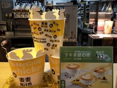 -麦当劳(番禺信联大厦店)