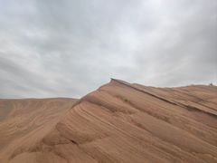 -波浪谷