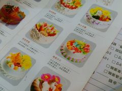 -龙兴·动物奶油生日蛋糕(龙北店)