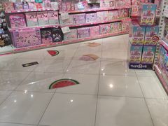 -TOYSRUS玩具反斗城(厦门中华城店)