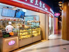 -白玉兰食品(甜云店)