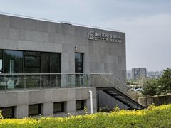 -莫子山公园
