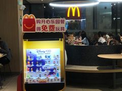 -麦当劳(万博一路天河城分店)