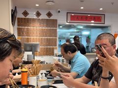 -老地方面馆(思南路店)