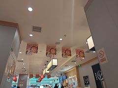 -吉野家(锦辉商城黄河路店)