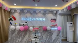 点击看大图 -梵恩诗产后恢复中心(望京麒麟店)