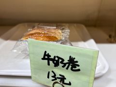 牛奶卷-韩国利尔面包(桂林路店)