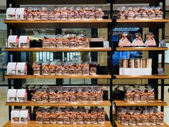 -Laderach 莱德拉(上海环贸iapm店)