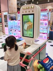 -meland亲子乐园(北京首开通州万象汇店)