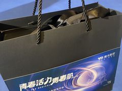 -重庆解放碑威斯汀酒店