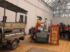 -老西关黄老太牛肉烧饼