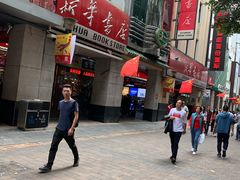 -北京路步行街-千年古道遗址