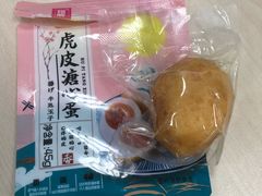 -盒马鲜生(悠方店)