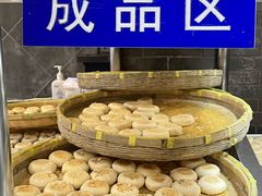 -赵记素斋·绿豆馅饼(钟楼小区店)