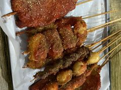 -庞记炸串