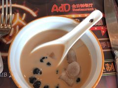 -AdD全日制餐厅(中谷花园酒店)