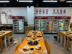 -蛙满堂美蛙自助火锅(绚荟城店)