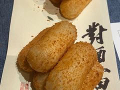 爆浆红糖糍粑-钱塘秋荷(开鲁路店)