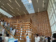 -朵云书院(滴水湖店)