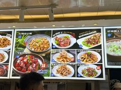 -永盛海鲜家常菜(黄海大道店)
