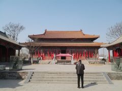 -宋太祖黄袍加身处文管所