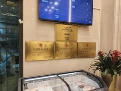 -汗腾格里·风味餐厅(新疆驻京办店)